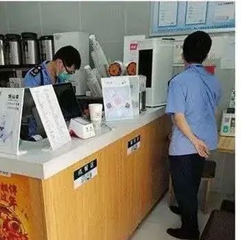 靠奶茶加盟騙取 萬(wàn) 最高獲刑年