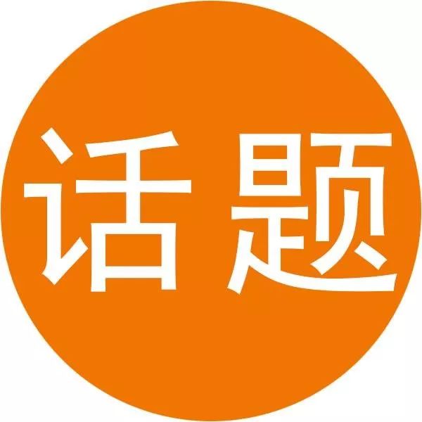 『優(yōu)閑狐說』：你印象最深刻的是哪個優(yōu)閑狐奶茶視頻？