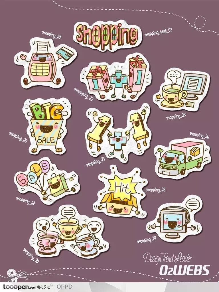 N條奶茶飲品店活動促銷方案，讓你的生意從年初火到年尾