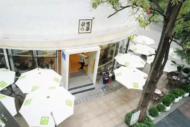 奈雪の茶融資過億  下一步布局全國(guó)市場(chǎng)