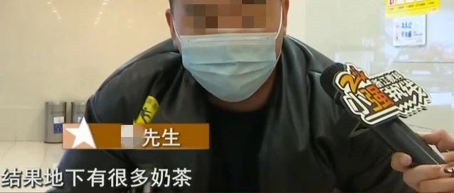 因一杯奶茶要賠 萬(wàn)！你家門店或許也有這些坑