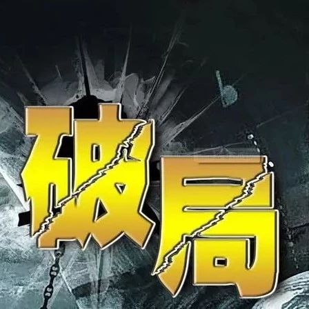 飲品已成為創(chuàng)業(yè)失敗率最高的行業(yè)， 年，中小品牌該如何破局？