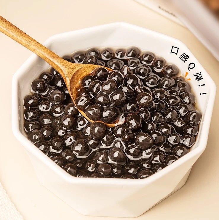 分鐘即煮即食，再也不怕珍珠不夠用啦