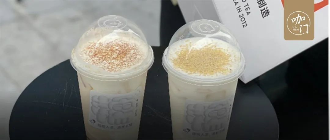 喜茶悄悄上了款新品，我發(fā)現(xiàn)一個(gè)有爆款潛質(zhì)的小料！
