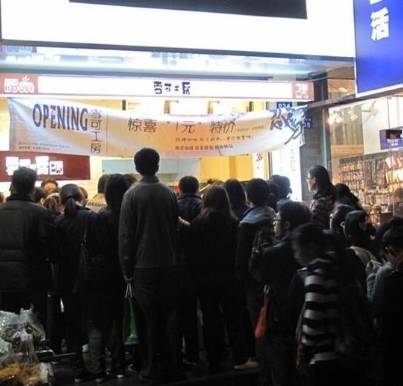 冬季來(lái)臨 個(gè)常見(jiàn)管理漏洞被暴露