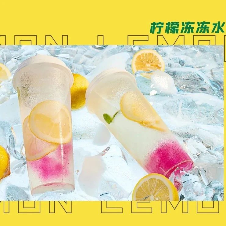 開學(xué)季，用這款產(chǎn)品搞定新生