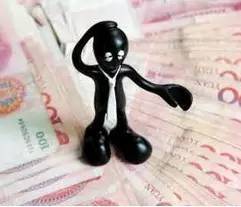 十大經濟“怪相”！你看懂了幾條?