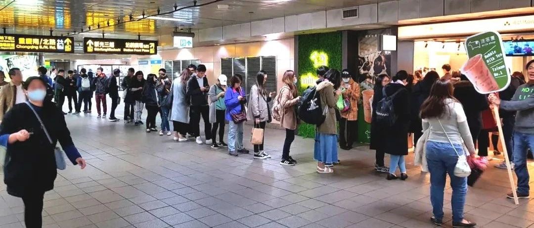 一個(gè)愚人節(jié)“玩笑”讓奶茶店轉(zhuǎn)化率翻 倍