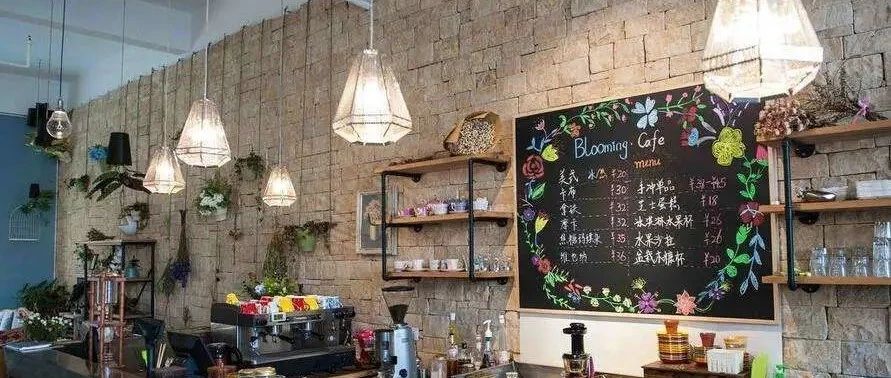 奶茶店成創(chuàng)業(yè)首選  %民眾有開小店打算