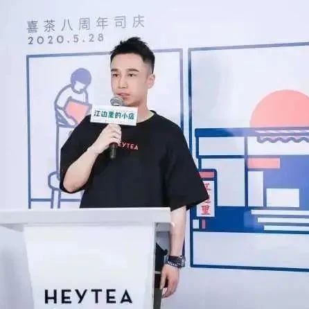 胡潤百富榜：聶云宸 億身價首次上榜