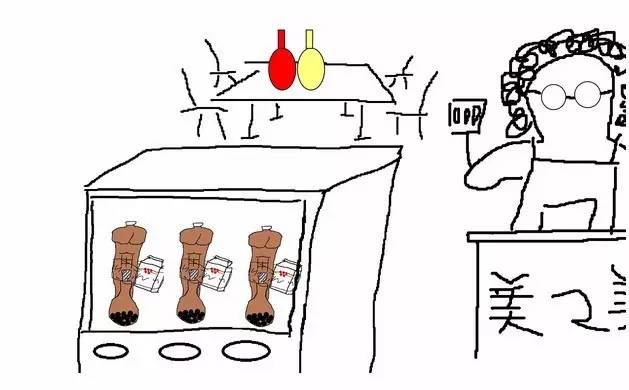 “黃金比例奶茶”被推爆，爆款奶茶有 大密招？