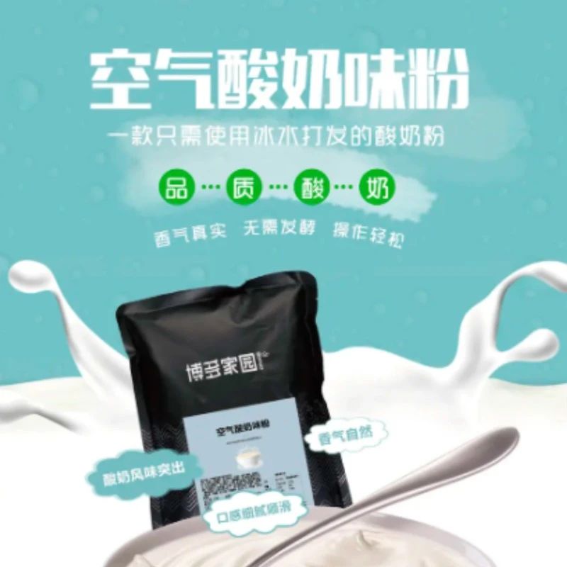 吸飲力| 秋季大展新品上線，來看看這些廠家更新了哪些新產(chǎn)品
