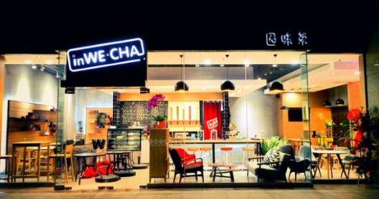 劉強(qiáng)東億投資“因味茶”，“奶茶妹妹”當(dāng)代言人