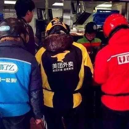惡意差評(píng)索要退款 次被判刑 個(gè)月