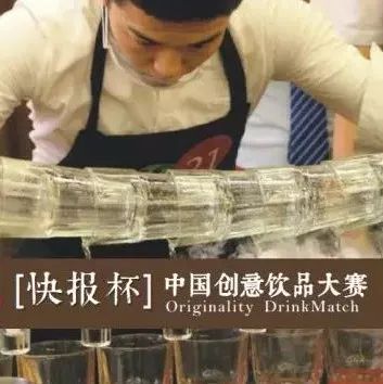 總報(bào)名數(shù)已超人，預(yù)選賽線上報(bào)名火熱進(jìn)行中