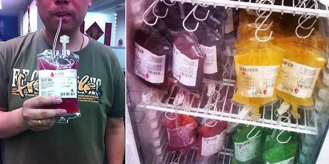 吸血鬼飲料、牛尿飲料...那些你所不知道的奇葩飲品