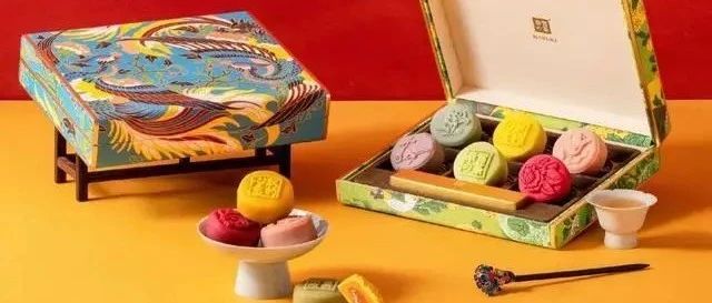 喜茶、肯德基、奈雪都在賣的月餅 究竟賺錢嗎？