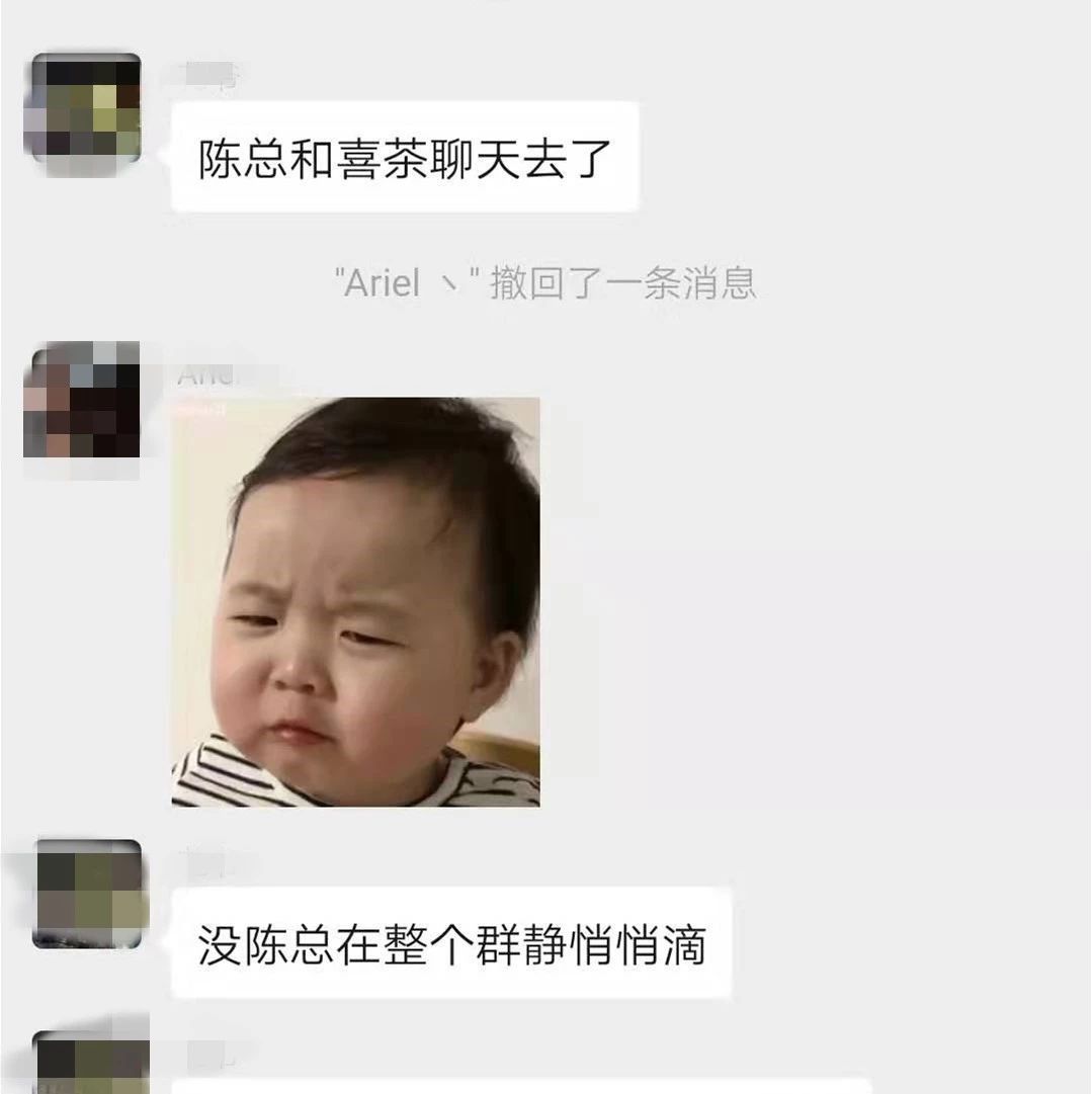 那個(gè)要干掉喜茶的小伙子，去哪里了？