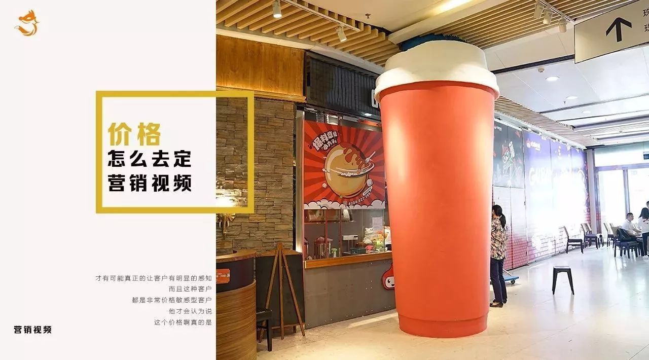 生意不好降價(jià)能救？數(shù)據(jù)告訴你有多慘