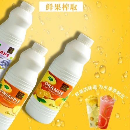 買一送一 吸飲力聯(lián)合綠盟送福利了！