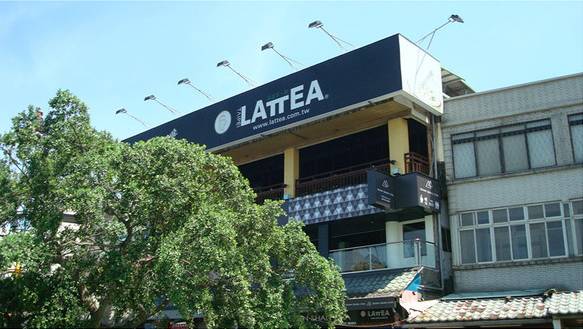 臺(tái)版“喜茶”來(lái)大陸開拓市場(chǎng)  首家店 多平米