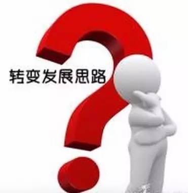 一批“不務正業(yè)”的大眾娛樂型飲品店正悄然興起