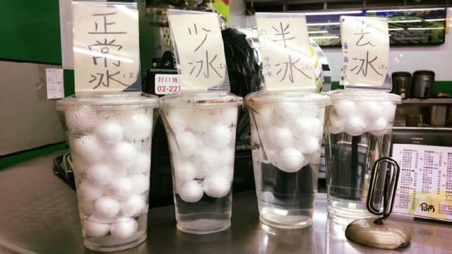 知名茶飲連鎖店秀出“冰量”示意杯，對顧客傲嬌你敢嗎？
