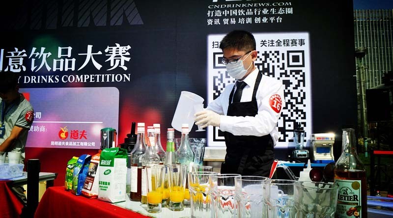 “晶花杯”中國創(chuàng)意飲品大賽網(wǎng)絡海選今日結(jié)束