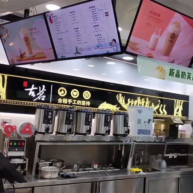 解密！為何古茗等連鎖門店廣告能快速更新