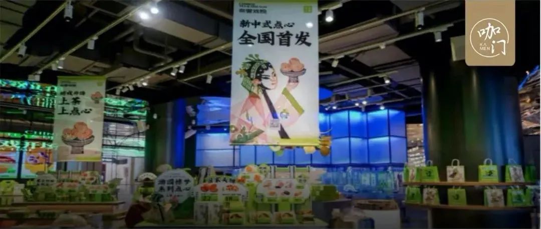 全國(guó)熱賣(mài)、奈雪已布局，茶飲店要上這個(gè)“大熱品類(lèi)”嗎？