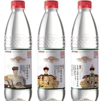 農(nóng)夫山泉攜手故宮出了“故宮版”限量包裝，文案亮了！