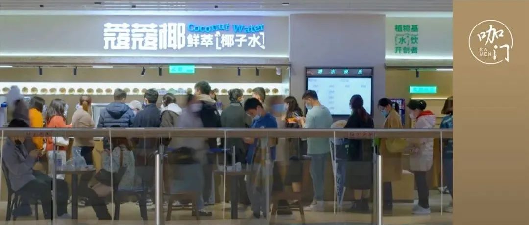 聚焦“椰子大單品”， 小時(shí)出杯+！深圳又跑出一個(gè)新品類