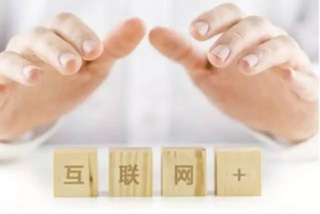 一個月訂單翻十倍，小奶茶店如何玩轉(zhuǎn)互聯(lián)網(wǎng)+