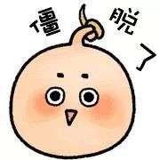史上最驚悚外賣訂單，沒有之一！