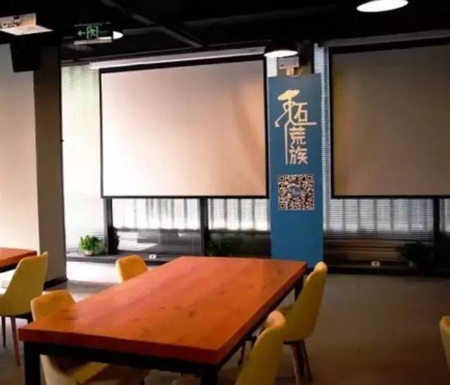 中關村創(chuàng)業(yè)大街或現(xiàn)首家創(chuàng)業(yè)咖啡倒閉