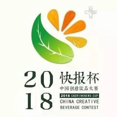 飲品大賽各區(qū)網(wǎng)絡比賽前名公示！