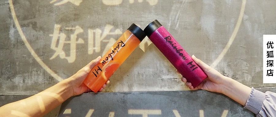 探店丨實(shí)地探訪日營業(yè)額 +的店鋪，是如何運(yùn)營的