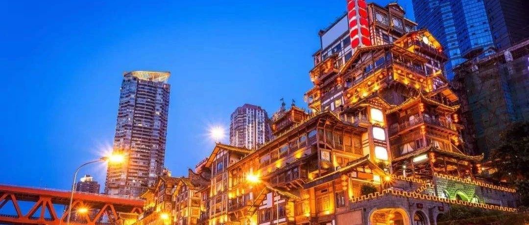 為什么茶飲連鎖都看好重慶市場？