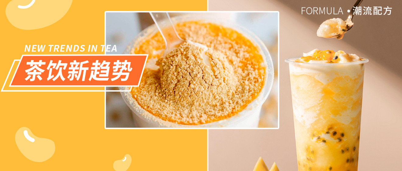 人均排隊(duì)小時(shí)，就憑這款原料？
