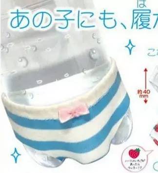 為了不弄濕桌子，他們給夏天的汽水瓶套了條內(nèi)褲