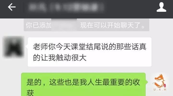 硬廣：有人學(xué)習(xí)業(yè)績翻倍，不要再自己為冬天業(yè)績不好找理由了