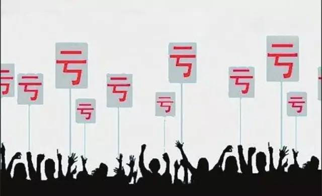 快報(bào)第二輯雜志城市領(lǐng)取點(diǎn)申請(qǐng)