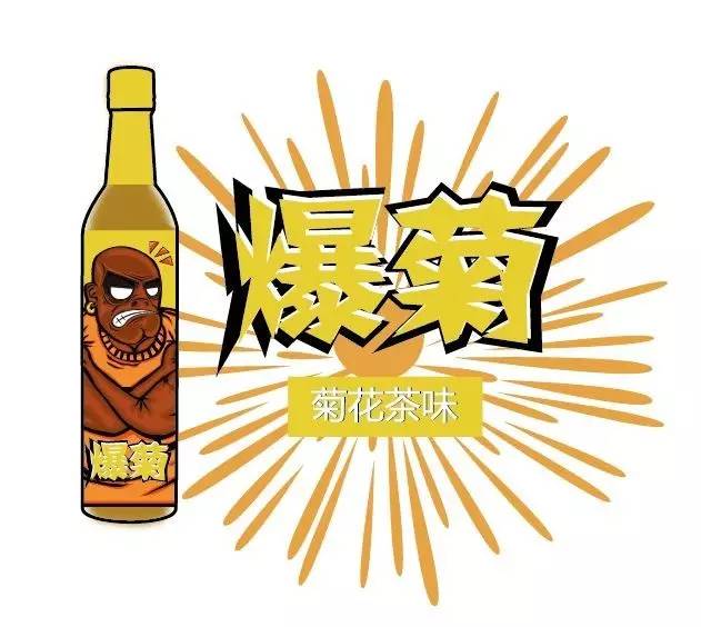 爆菊成爆款？菊花味糖漿的三種新品制作秘籍