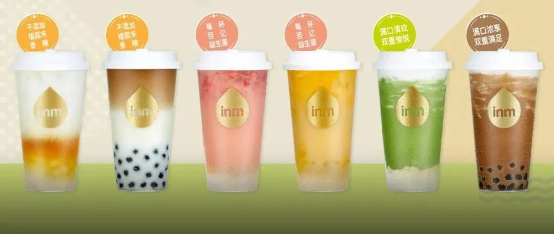 “一鳴真鮮奶吧”母公司要上市了 茶飲的大資本時(shí)代來臨