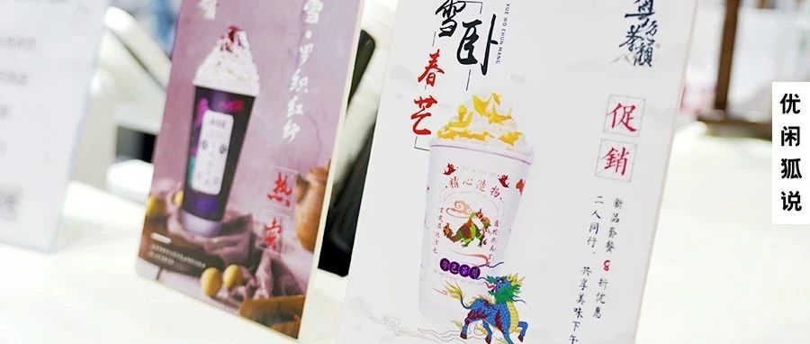 產(chǎn)品砍%，業(yè)績快速，好了近一倍…