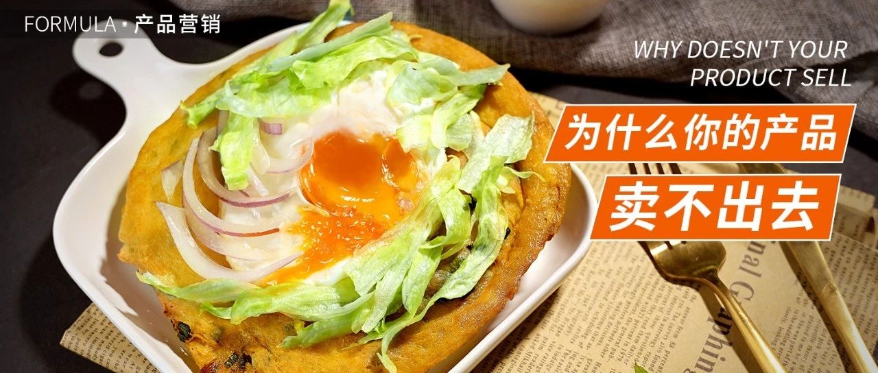 單店日入過萬， %都來自于這些產(chǎn)品