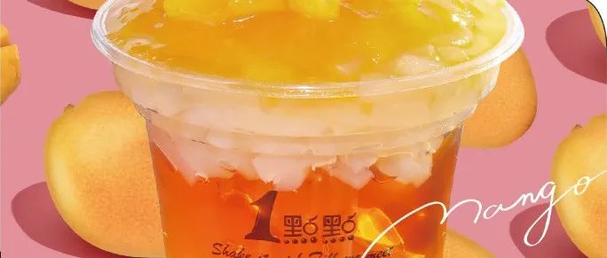 沒看錯(cuò) ！點(diǎn)點(diǎn)也賣甜品了 暗含一個(gè)新趨勢(shì)