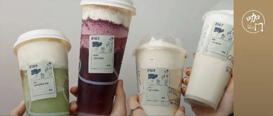 后奶茶消費(fèi)大賞：一個(gè)月點(diǎn)杯喜茶，就為一句話？