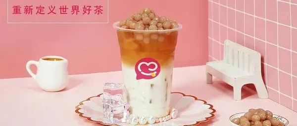 蜜雪冰城打響“山寨圍堵戰(zhàn)”？ 注冊蜜雷冰城、蜜雪冰域等多個商標(biāo)