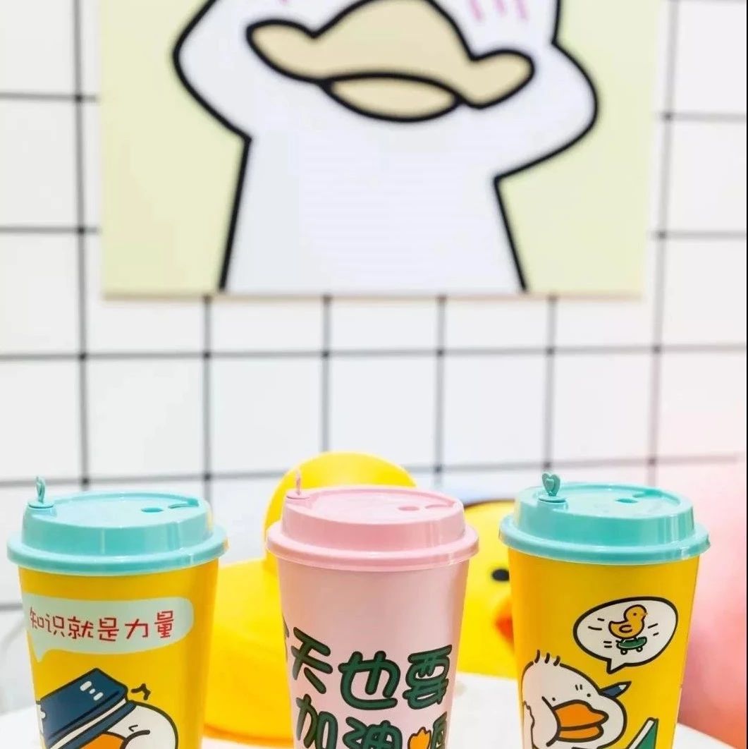 稀奇！上海開了家“擼鴨奶茶店”